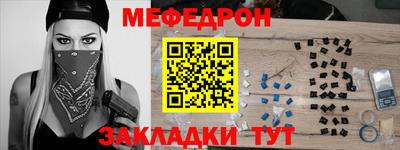 марки lsd Бузулук