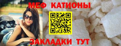 марки lsd Бузулук