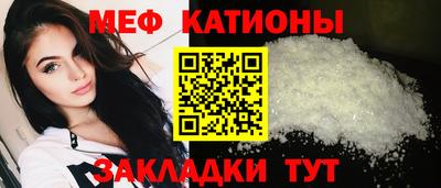 ALPHA PVP Будённовск