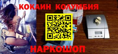 ALPHA PVP Будённовск