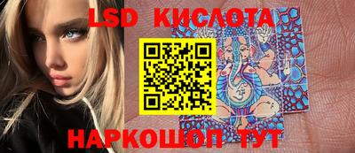 кокаин премиум Бугуруслан