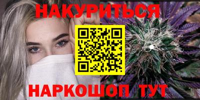 ALPHA PVP Будённовск
