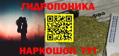 ALPHA PVP Будённовск