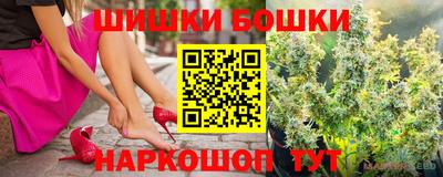 марки lsd Бузулук