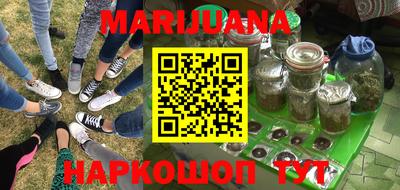 марки lsd Бузулук