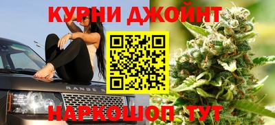 кокаин премиум Бугуруслан