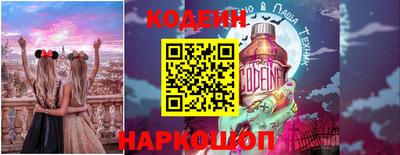 марки lsd Бузулук