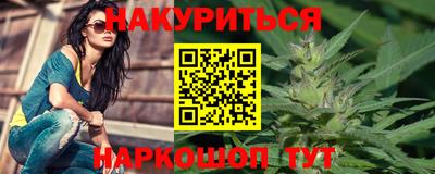 марки lsd Бузулук