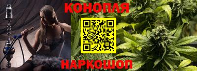 кокаин премиум Бугуруслан