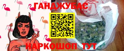 марки lsd Бузулук