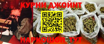 кокаин премиум Бугуруслан