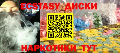 ALPHA PVP Будённовск