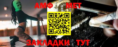 кокаин премиум Бугуруслан