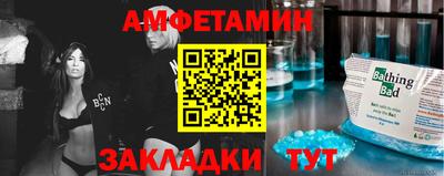 марки lsd Бузулук