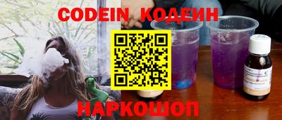 марки lsd Бузулук