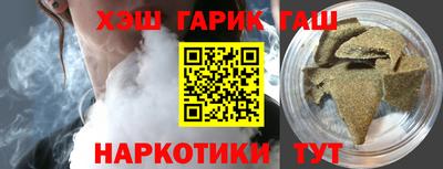 ALPHA PVP Будённовск