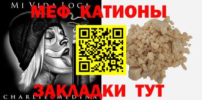 кокаин премиум Бугуруслан
