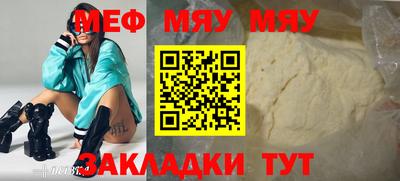 марки lsd Бузулук