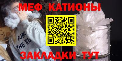 ALPHA PVP Будённовск