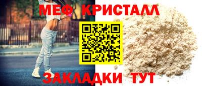 марки lsd Бузулук